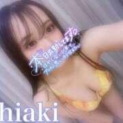 ヒメ日記 2025/02/28 09:56 投稿 ちあき 155