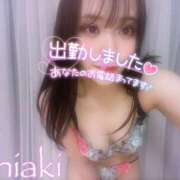 ヒメ日記 2025/03/01 18:56 投稿 ちあき 155