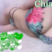 ヒメ日記 2025/03/02 05:36 投稿 ちあき 155