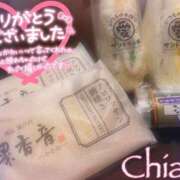 ヒメ日記 2025/03/07 06:06 投稿 ちあき 155