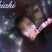 ヒメ日記 2025/03/17 22:26 投稿 ちあき 155