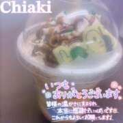 ヒメ日記 2025/03/31 04:36 投稿 ちあき 155