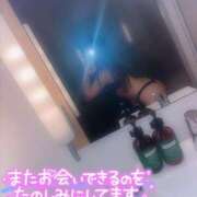 ヒメ日記 2025/04/16 05:26 投稿 ちあき 155