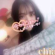 ヒメ日記 2025/06/10 18:16 投稿 ちあき 155