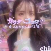 ヒメ日記 2025/06/11 13:06 投稿 ちあき 155