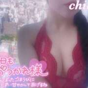 ヒメ日記 2025/06/12 14:26 投稿 ちあき 155