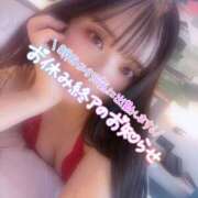 ヒメ日記 2025/06/16 17:46 投稿 ちあき 155