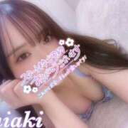 ヒメ日記 2025/06/21 18:46 投稿 ちあき 155