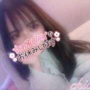 ヒメ日記 2025/07/03 17:56 投稿 ちあき 155