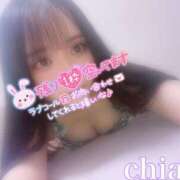 ヒメ日記 2025/07/25 03:26 投稿 ちあき 155