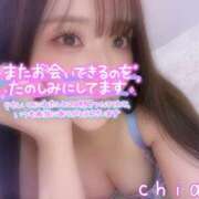 ヒメ日記 2025/07/27 05:16 投稿 ちあき 155