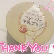 ヒメ日記 2025/08/14 18:06 投稿 ちあき 155