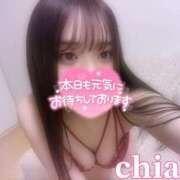 ヒメ日記 2025/09/03 19:26 投稿 ちあき 155