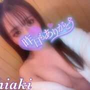 ヒメ日記 2025/10/08 20:19 投稿 ちあき 155