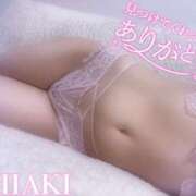 ヒメ日記 2025/10/22 18:16 投稿 ちあき 155