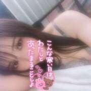 ヒメ日記 2025/10/29 18:56 投稿 ちあき 155