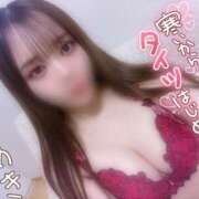 ヒメ日記 2025/11/17 21:28 投稿 ちあき 155