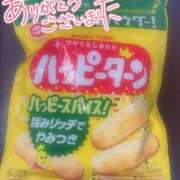 ちあき 昨日のお礼日記だよ💌 155