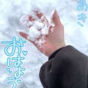 ヒメ日記 2026/01/22 09:28 投稿 ちあき 155