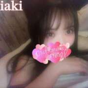 ヒメ日記 2026/02/22 20:46 投稿 ちあき 155