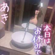 ヒメ日記 2026/02/26 18:36 投稿 ちあき 155