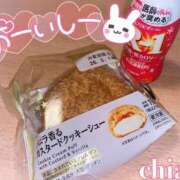 ヒメ日記 2026/02/28 23:49 投稿 ちあき 155