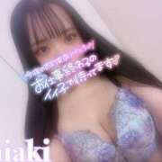 ヒメ日記 2026/03/19 19:06 投稿 ちあき 155