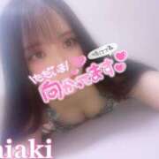 ヒメ日記 2026/03/22 01:26 投稿 ちあき 155