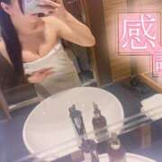 ヒメ日記 2026/05/03 16:46 投稿 ちあき 155