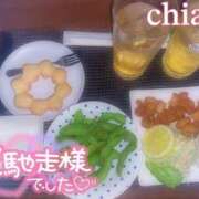 ヒメ日記 2026/05/05 21:36 投稿 ちあき 155