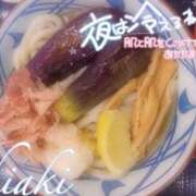 ヒメ日記 2026/05/13 15:36 投稿 ちあき 155