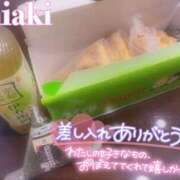 ヒメ日記 2026/08/28 19:48 投稿 ちあき 155