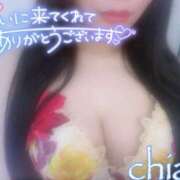 ヒメ日記 2026/09/12 13:38 投稿 ちあき 155
