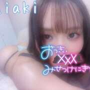 ヒメ日記 2026/09/21 22:45 投稿 ちあき 155