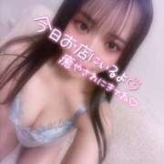 ヒメ日記 2026/10/07 19:28 投稿 ちあき 155