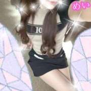 ヒメ日記 2025/12/04 21:13 投稿 体験めい ACCENT[アクセントグループ]