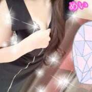 体験めい お礼(୨୧ ❛ᴗ❛)✧🎀 ACCENT[アクセントグループ]