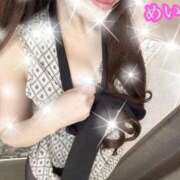 体験めい こんばんは🙂‍↕️✨ ACCENT[アクセントグループ]