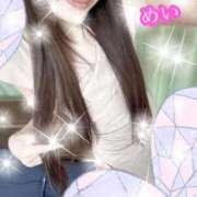 ヒメ日記 2026/02/09 15:03 投稿 体験めい ACCENT[アクセントグループ]