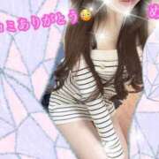 ヒメ日記 2026/02/13 18:17 投稿 体験めい ACCENT[アクセントグループ]