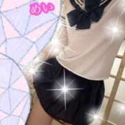 ヒメ日記 2026/02/14 17:43 投稿 体験めい ACCENT[アクセントグループ]