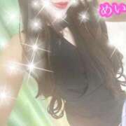 ヒメ日記 2026/02/22 14:53 投稿 体験めい ACCENT[アクセントグループ]