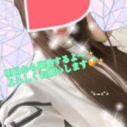 ヒメ日記 2026/03/13 14:35 投稿 体験めい ACCENT[アクセントグループ]