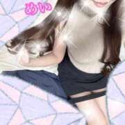 ヒメ日記 2026/03/15 22:13 投稿 体験めい ACCENT[アクセントグループ]