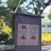 ヒメ日記 2025/09/01 12:12 投稿 太田　ゆり 昼下がりの情事