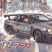 ヒメ日記 2026/03/19 11:51 投稿 太田　ゆり 昼下がりの情事