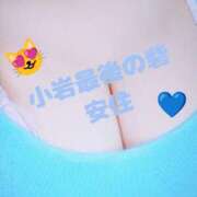 ヒメ日記 2025/02/25 15:26 投稿 安住 人妻最後の砦 小岩店