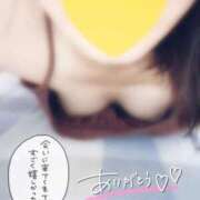 ヒメ日記 2023/12/12 22:16 投稿 かほ Love Tube（ラブ チューブ）