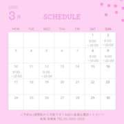 ヒメ日記 2025/03/01 07:31 投稿 さくら 深海魚