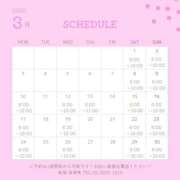 ヒメ日記 2025/03/13 06:00 投稿 さくら 深海魚